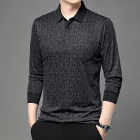 cms/erpbt/backend/web/uploads/erp/collection/images/Men Clothes/JIUFAN/EN0236766/img_b/EN0236766_img_b_4
